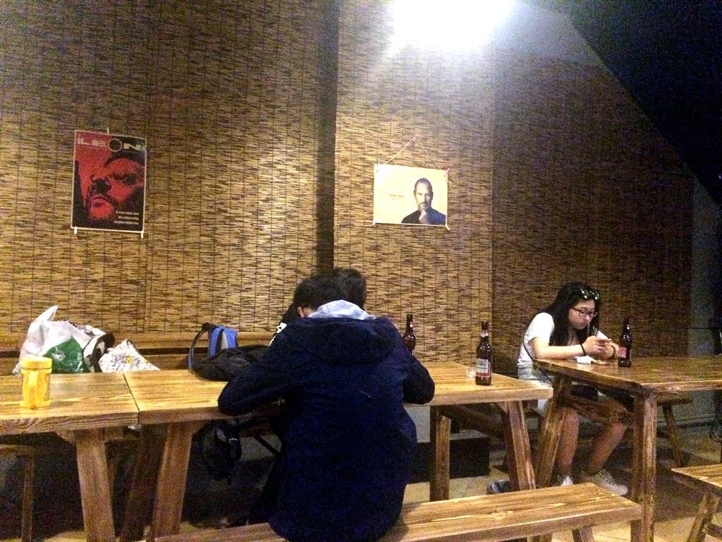 Xi'An Rainbow Youth Hotel Kültér fotó
